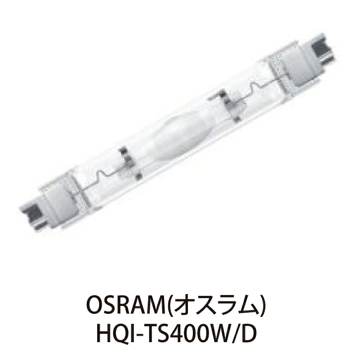 推し活グッズつづき物