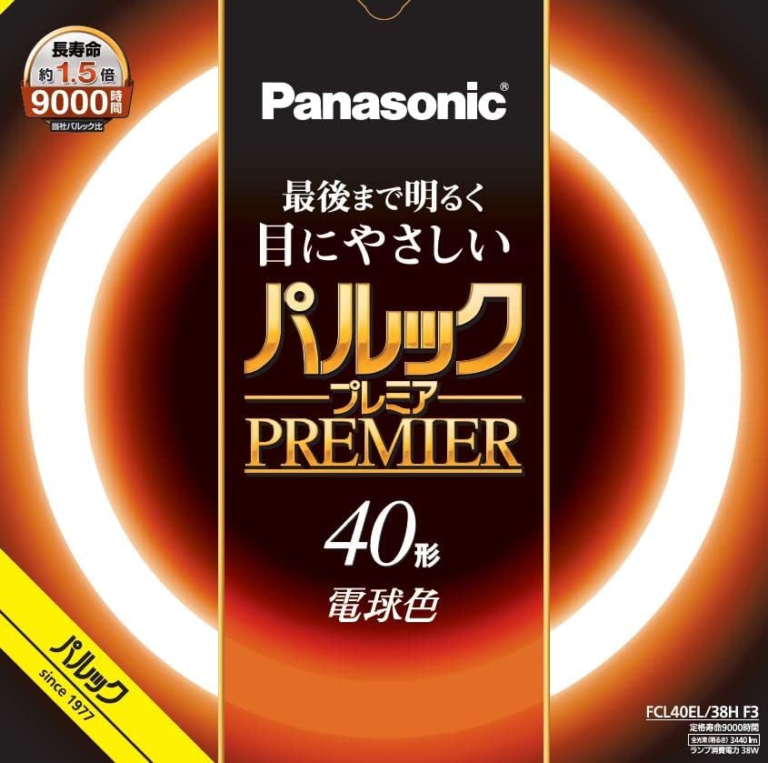 Panasonic パナソニック パルックプレミア蛍光灯 丸型蛍光灯 楽天市場】パナソニック パルックプレミア蛍光灯（蛍光ランプ） 丸形