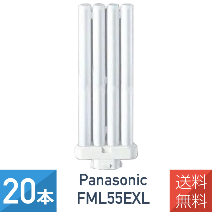 新商いものの貼り出し