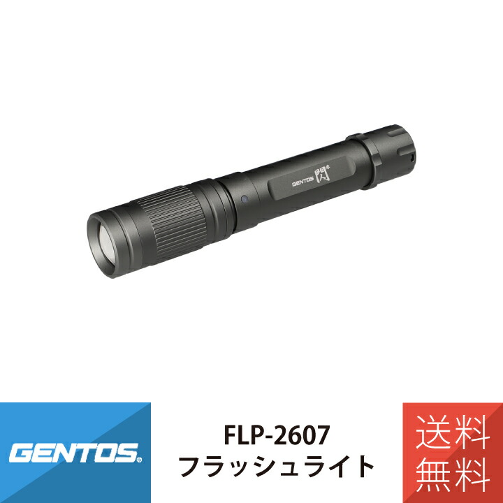 新商いものの貼り出し