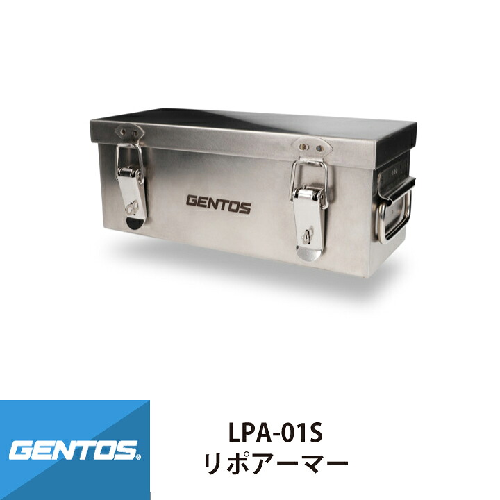 新商いものの御知らせ