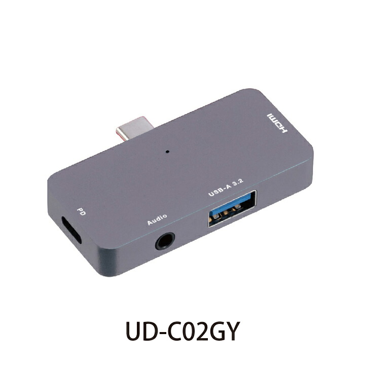 ナカバヤシ Type-C ドッキングステーション 3.5mm 4極付 UD-C02GY