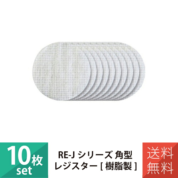推し活グッズ続きもの