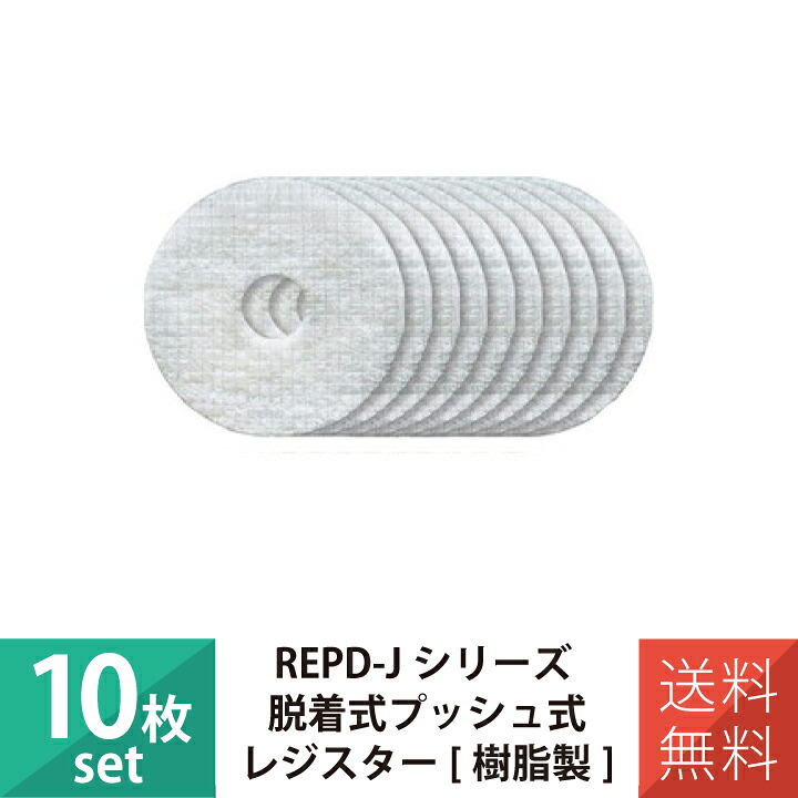 推し活グッズ続きもの