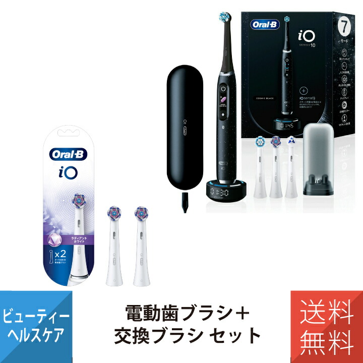 新商いものの貼り出し