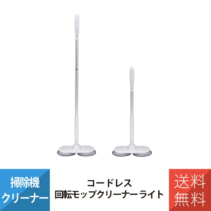 新商いものの貼り出し