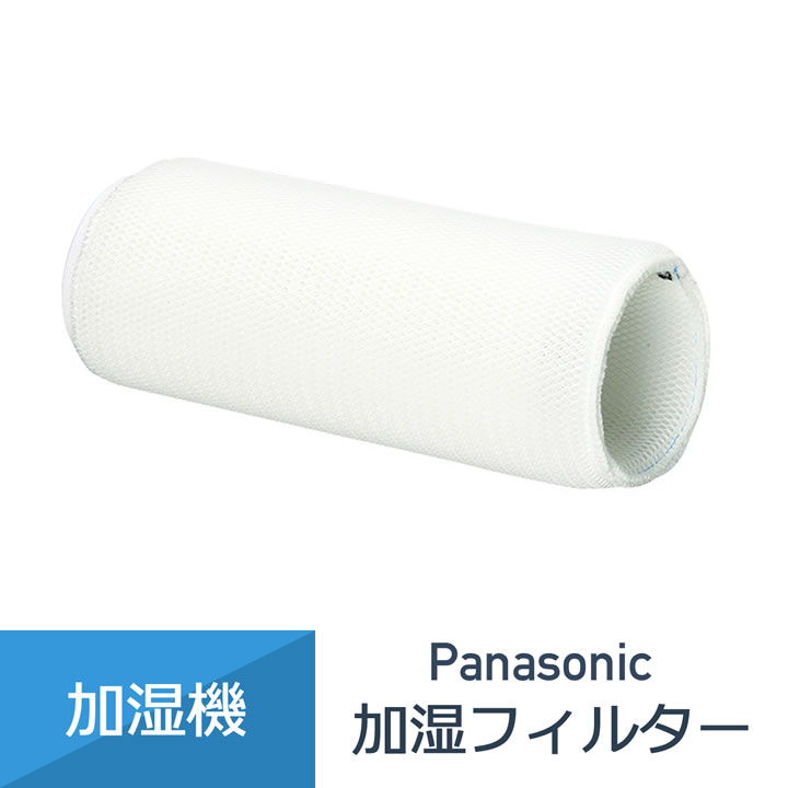 推し活グッズつづき物