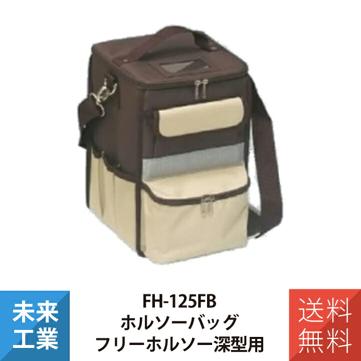 推し活グッズ続きもの