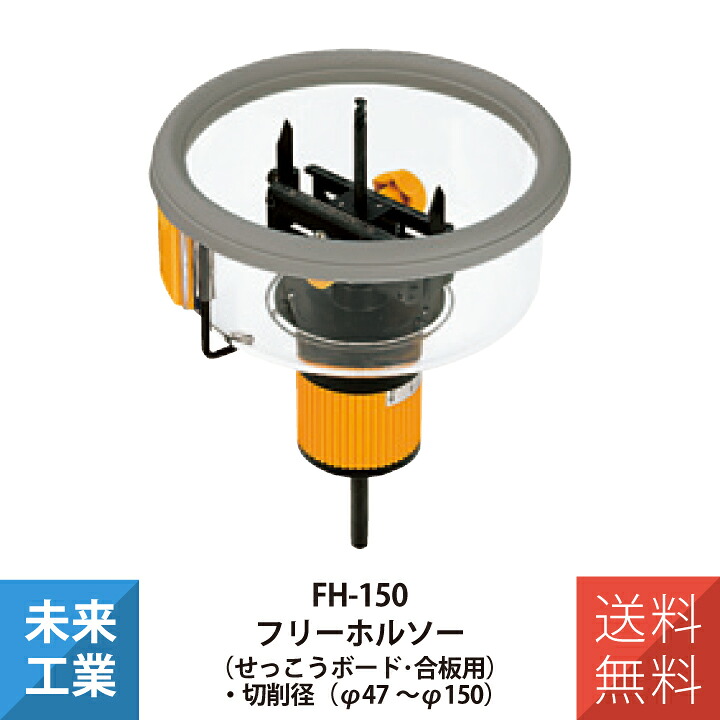 推し活グッズ続きもの