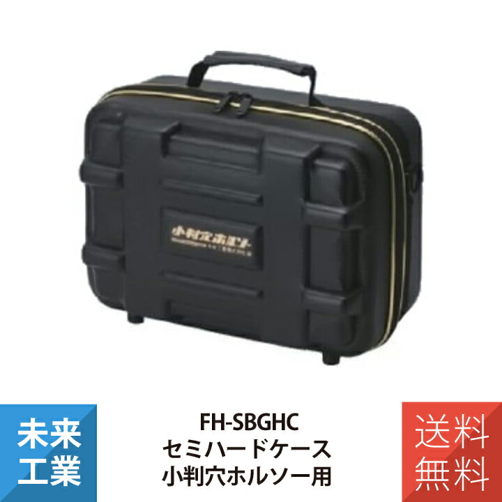 推し活グッズ続きもの