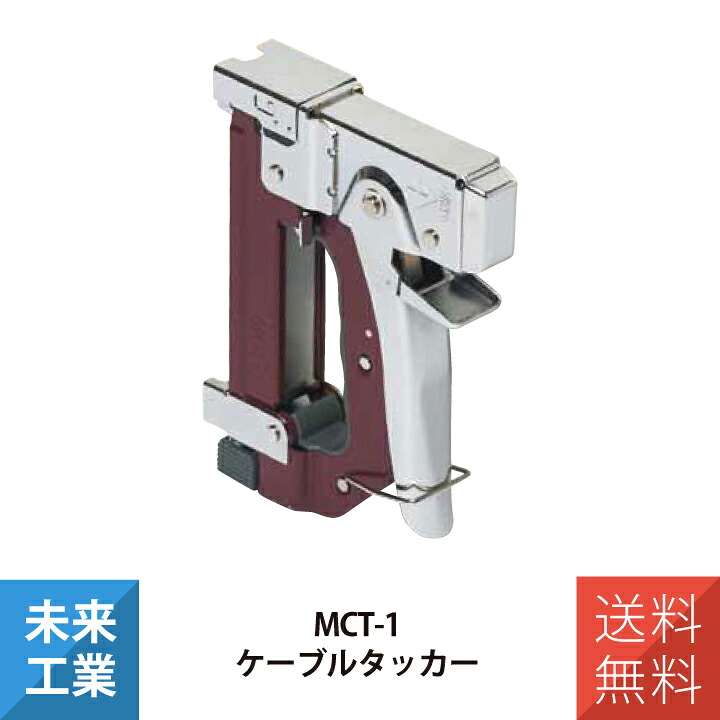 推し活グッズつづき物