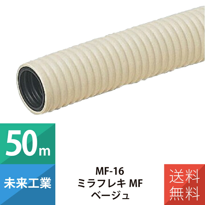 推し活グッズつづき物