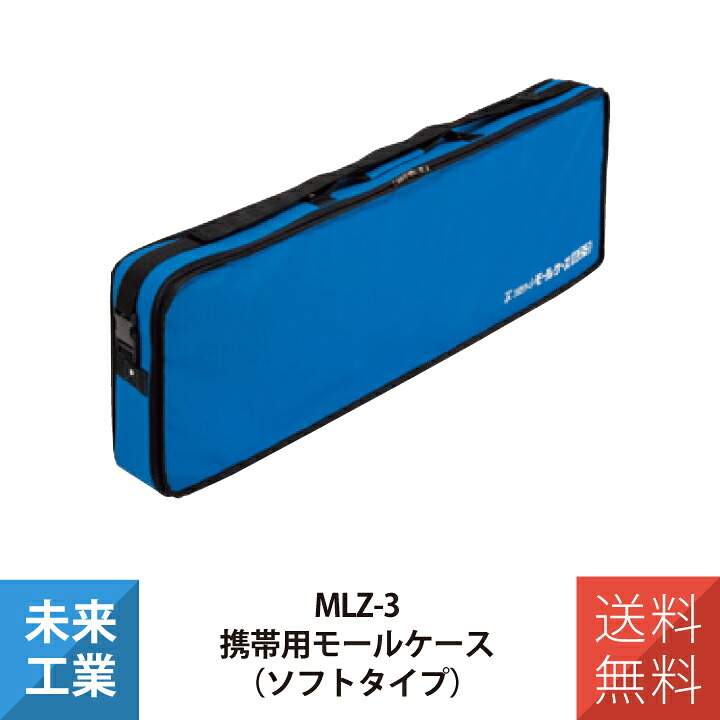推し活グッズ続きもの