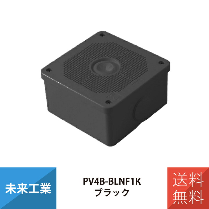 推し活グッズ続きもの
