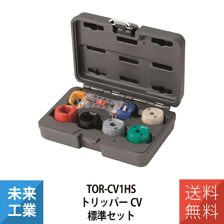 推し活グッズつづき物