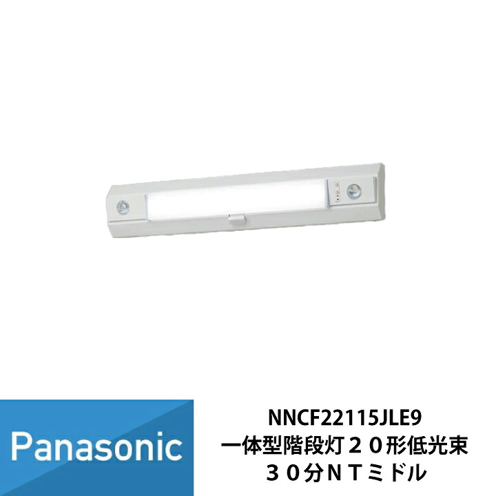 推し活グッズ続きもの