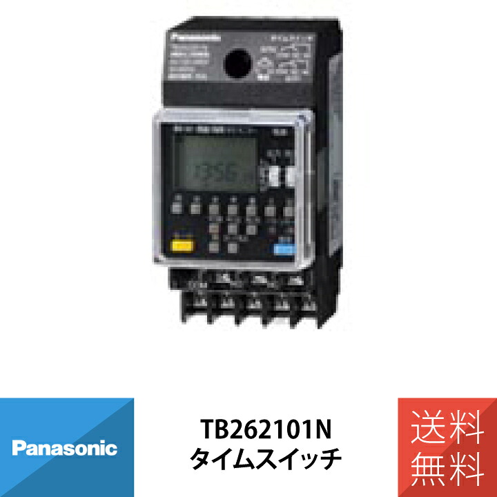 推し活グッズつづき物