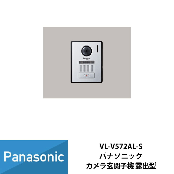 推し活グッズ続きもの