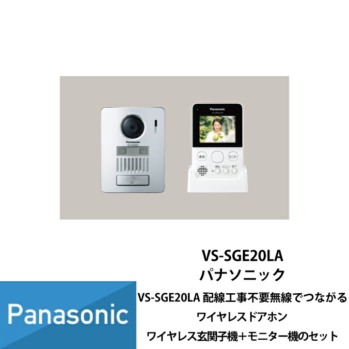 推し活グッズ続きもの