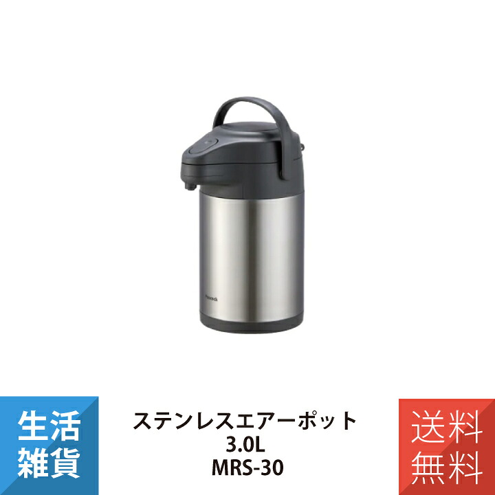 推し活グッズつづき物