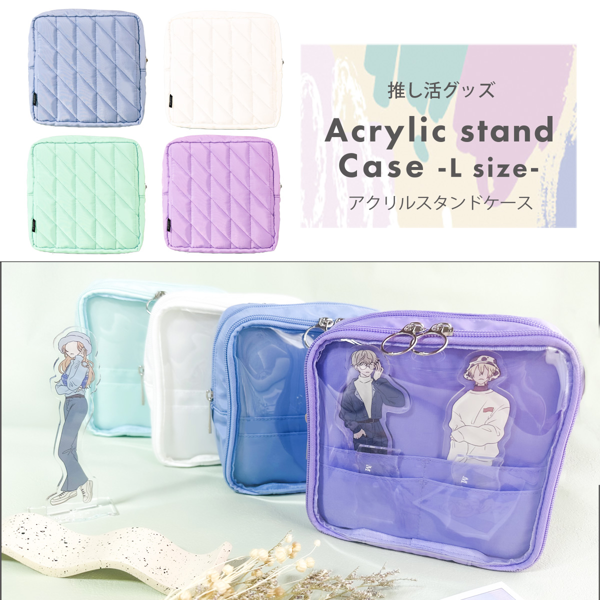 楽天市場】廃番 ｶﾜｸﾞﾁ ﾐﾆ多目的ﾎﾟｰﾁ 13-307(ﾎﾟｰﾁ 推し 推し活 勝