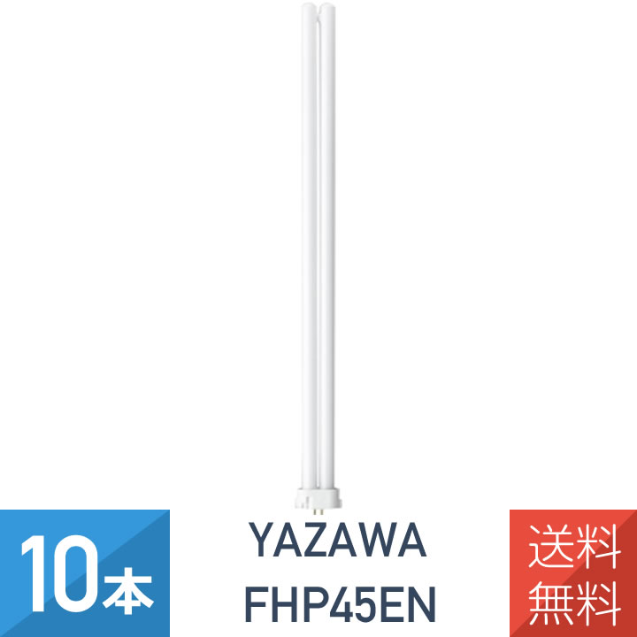 推し活グッズ続きもの