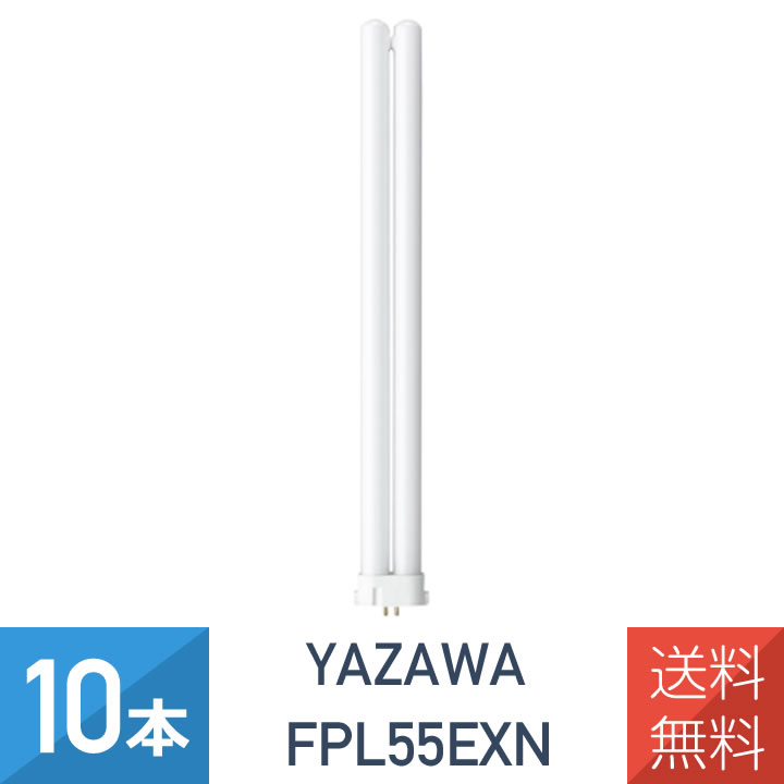 推し活グッズ続きもの