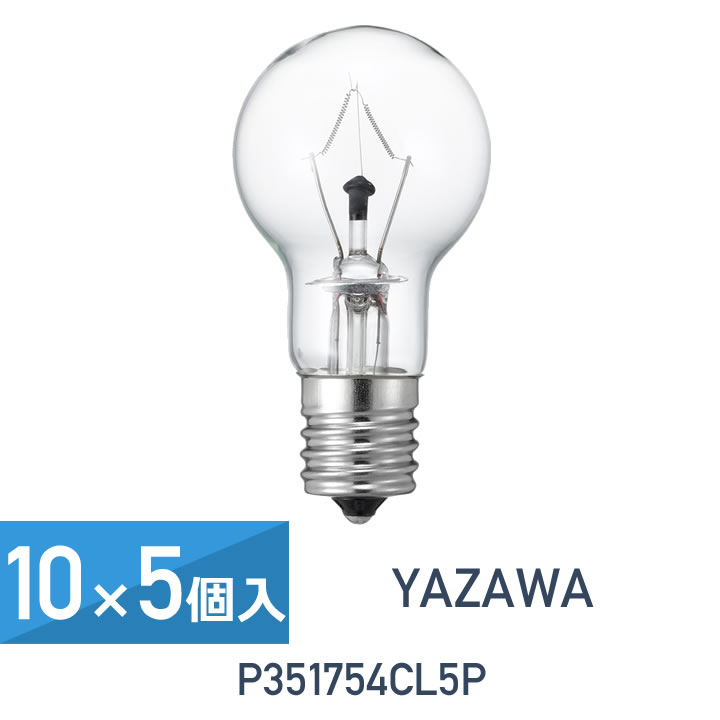 新商いものの貼り出し