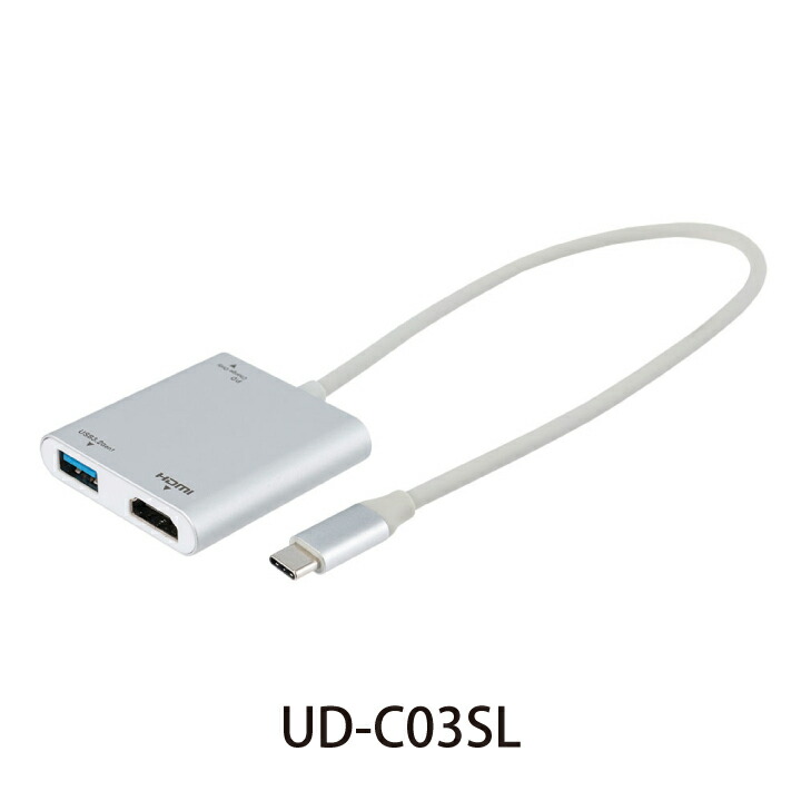 楽天市場】ナカバヤシ LANアダプタ付き USB3.2 Gen1 Type-C USB