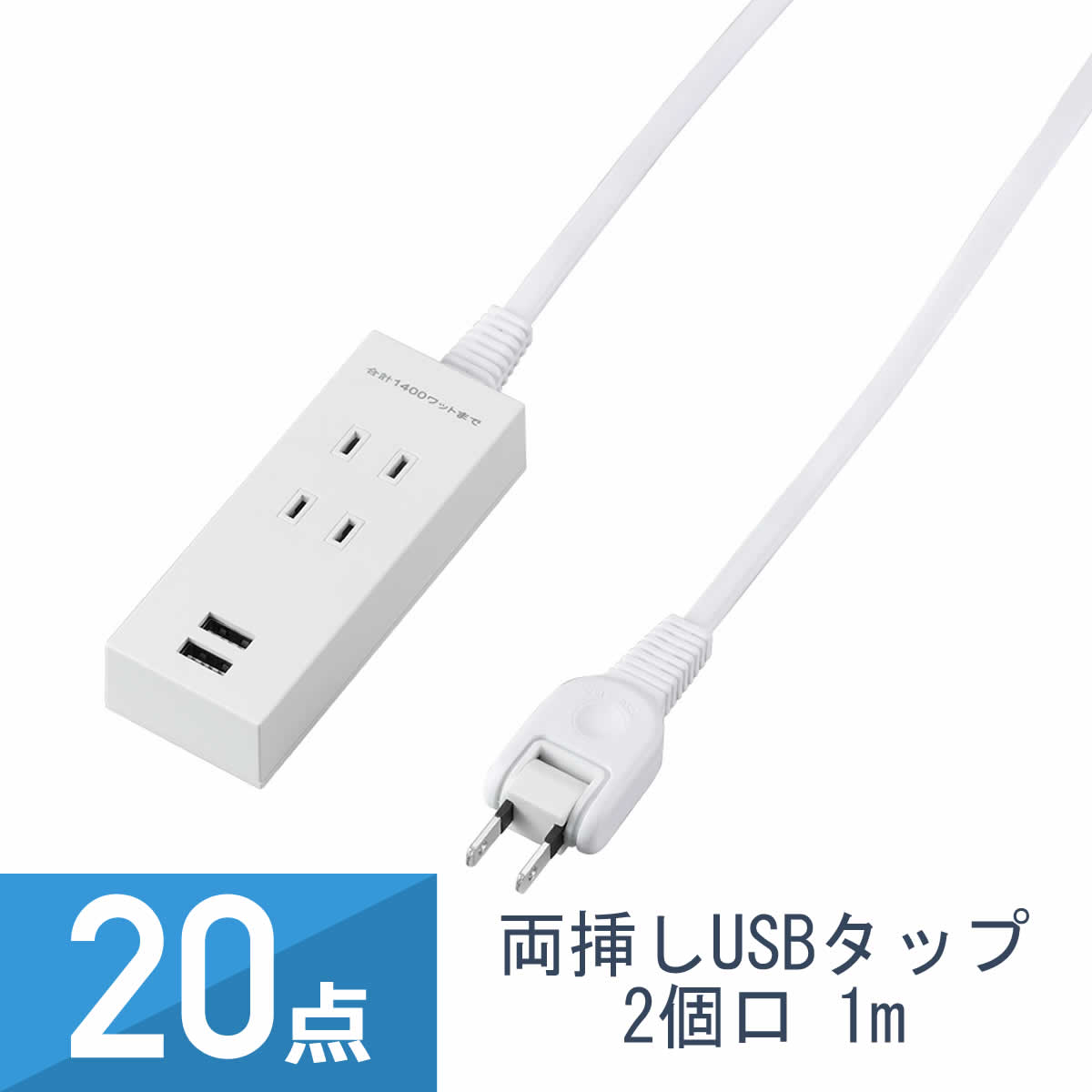 新商いものの貼り出し