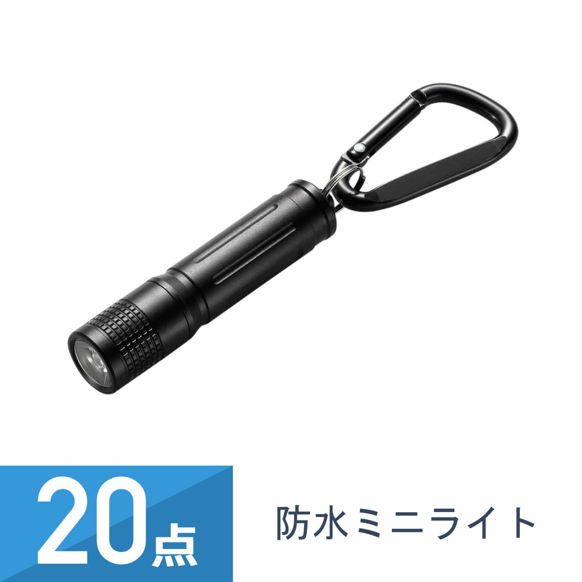 新商いものの貼り出し
