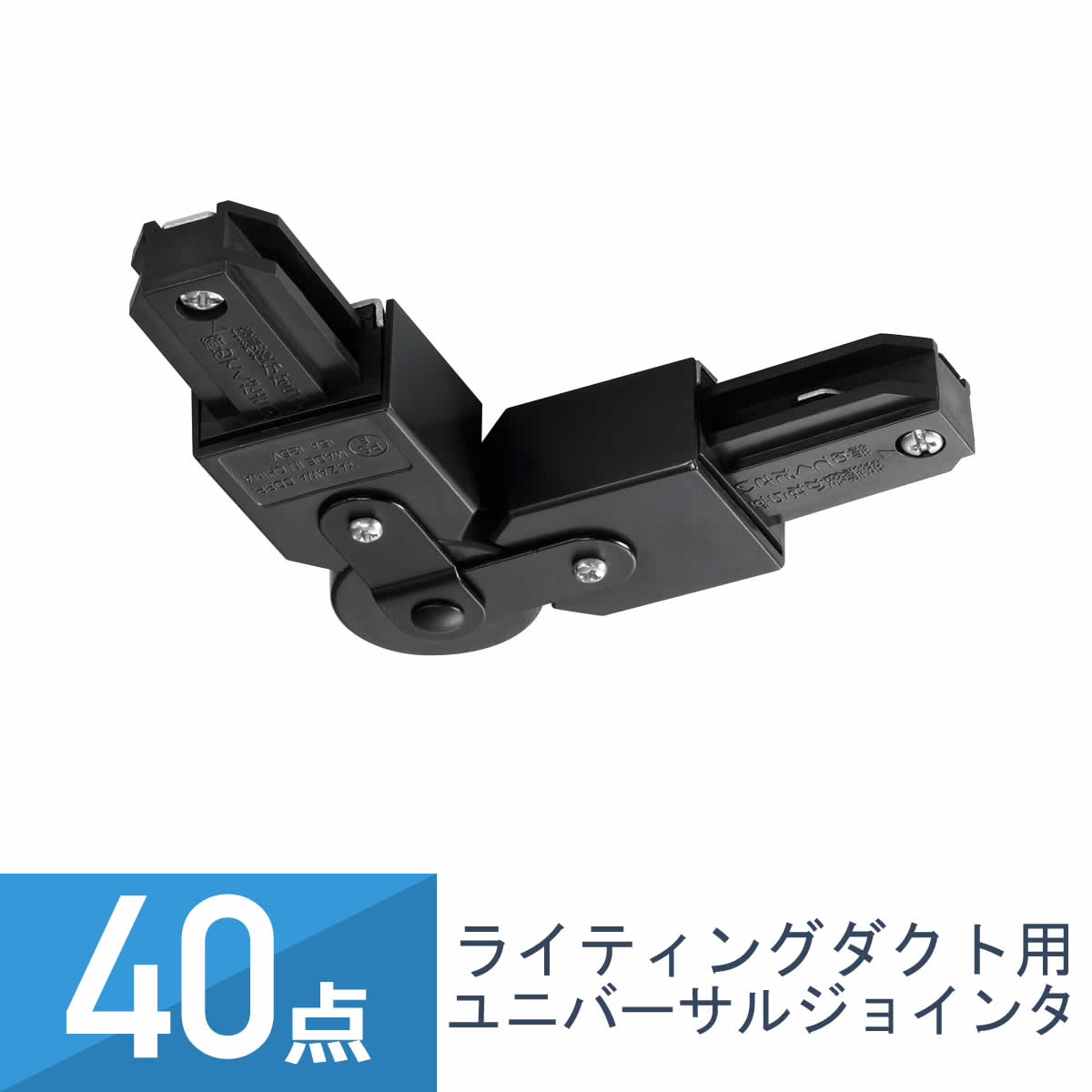新商いものの貼り出し