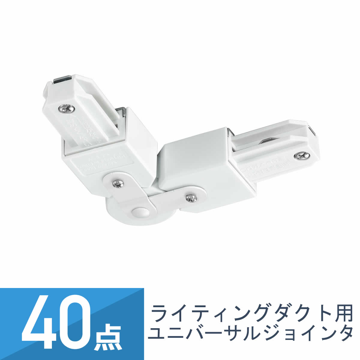 新商いものの貼り出し