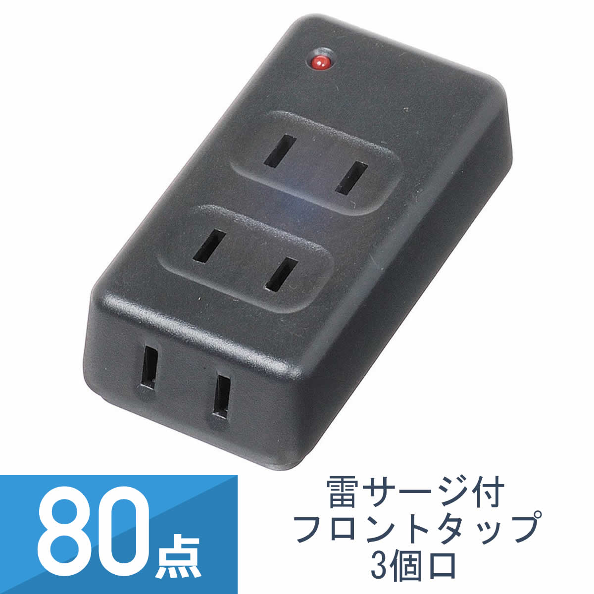 新商いものの貼り出し