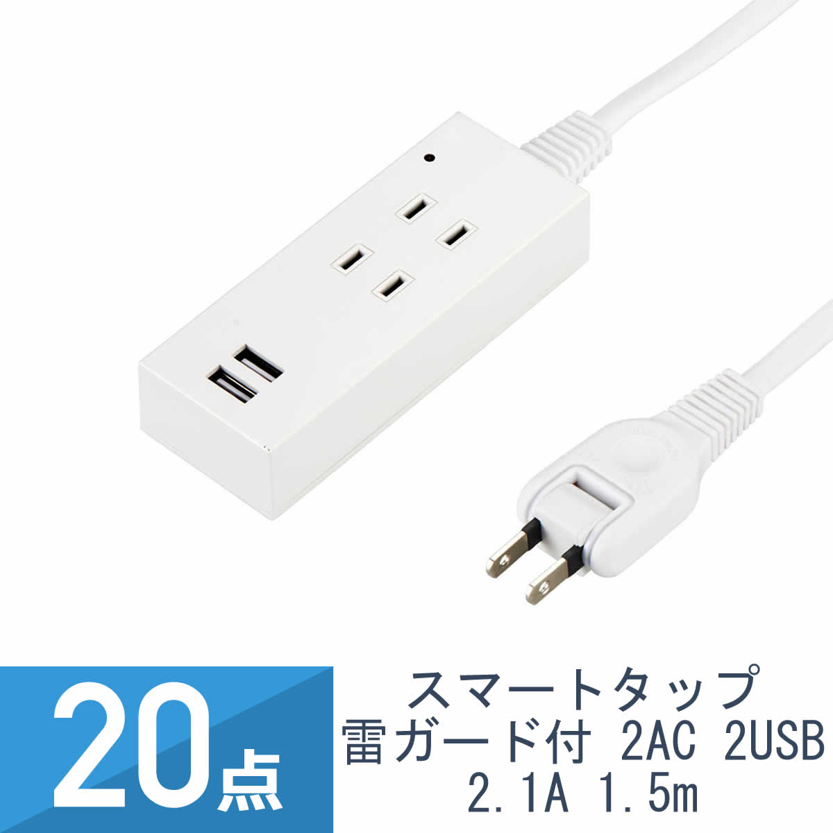 推し活グッズ続きもの