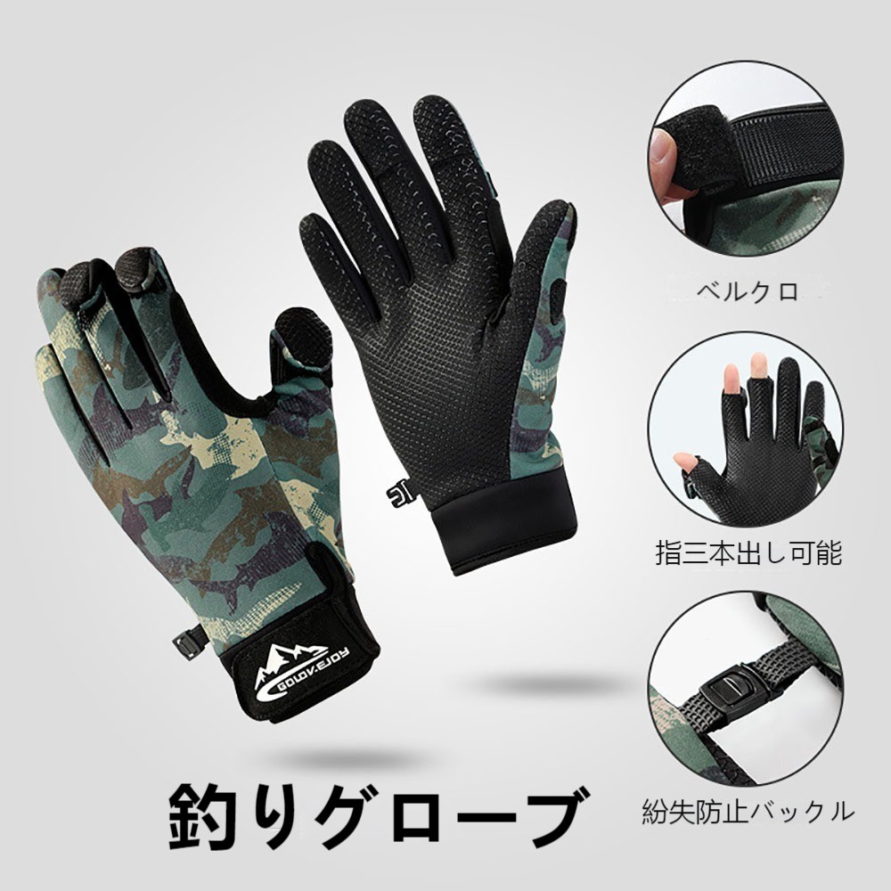 楽天市場】ダイワ/DAIWA DG-1524W GORE-TEX DANROTECH® 防水