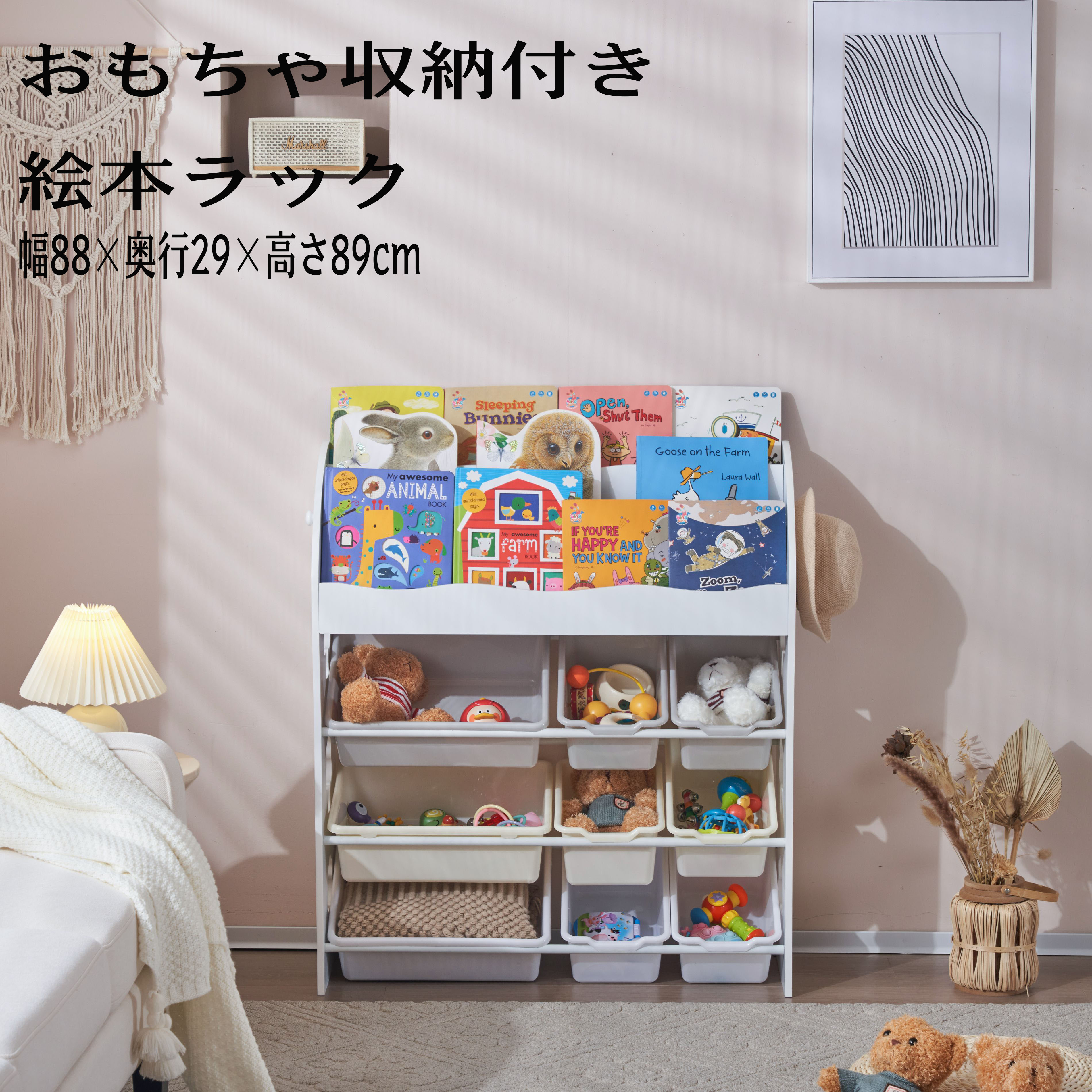 楽天市場】おもちゃ天然木製 収納4段ラック 子ども用家具 : 萬源shop