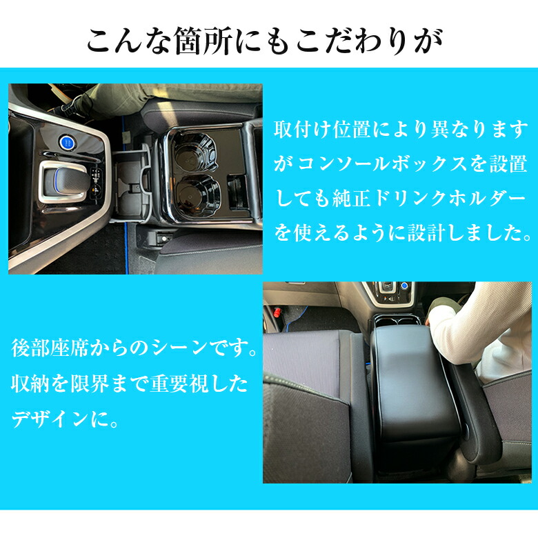 【楽天市場】【8月1日24時間限定!ポイント10倍】 セレナ C27 epower コンソールボックス QC25 アームレスト コンソール アームレストコンソール 日産 セレナe 【楽天市場】【8月1日24時間限定!ポイント10倍】 セレナ C27 epower コンソールボックス QC25 アームレスト コンソール アームレストコンソール 日産 セレナe