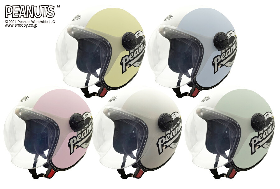 【20日限定！ほぼ全品ポイント5倍！買いまわりでさらに最大P10倍！！】SNJ-105 SNJ-106 SNJ-107 SNJ-108 SNJ-109 SNOOPY Hightway Rider スヌーピー ハイウェイライダー | バイクヘルメット バイク用ヘルメット｜WAOショップ 14,098円