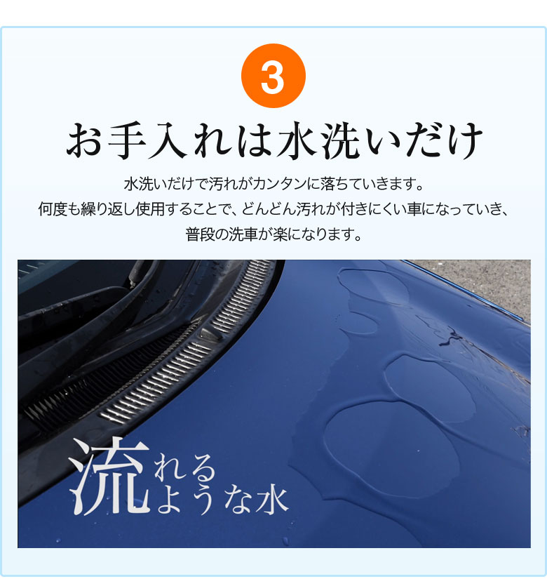 エントリーでデテール最高限度32 5倍する C グラシアス2書一式 コーティング剤 ビードロコーティング 紫外分界 Uv 落込み キズ消し キズ ちっちゃさキズ 鏡鑑 肉体 体幹 ガラス系列コーティング 前照灯 泥よけ ホイール 防腐 Cannes Encheres Com エントリーでデテール最高限度32 5倍する C グラシアス2書一式 コーティング剤 ビードロコーティング 紫外分界 Uv 落込み キズ消し キズ ちっちゃさキズ 鏡鑑 肉体 体幹 ガラス系列コーティング 前照灯 泥よけ ホイール 防腐 Cannes Encheres Com