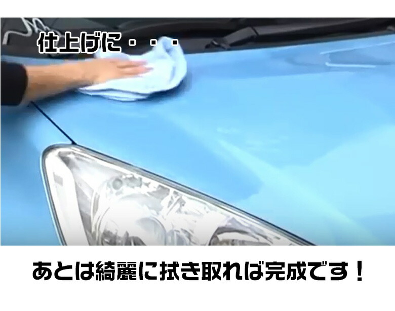 メーカー直売 シャインポリッシュ コードレス P 151電動ポリッシャー プロスタッフ 洗車 ポリッシャー コードレス車 バフ コーティング ワックス 車 磨き の カー スポンジ キズ消し ケア Casapadremier Com