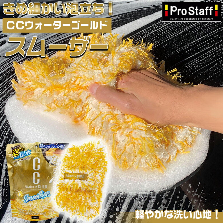 楽天市場】【15日限定、全品ポイント7倍！エントリーでさらにP最大5倍