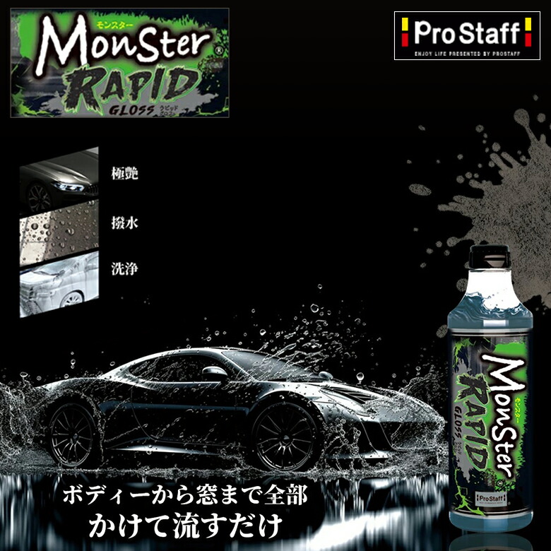 PSA10鑑定済〕エナジーマーカー(パラレル/ゴクウブラック