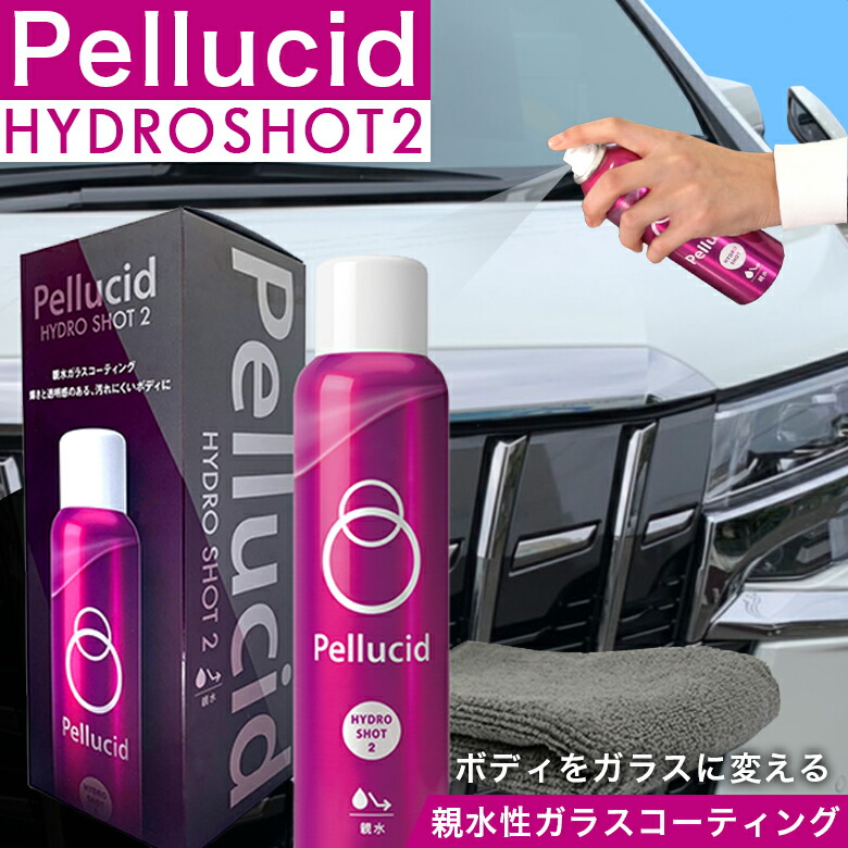 楽天市場】【お買い物マラソン開催中！買いまわりで最大ポイント10倍