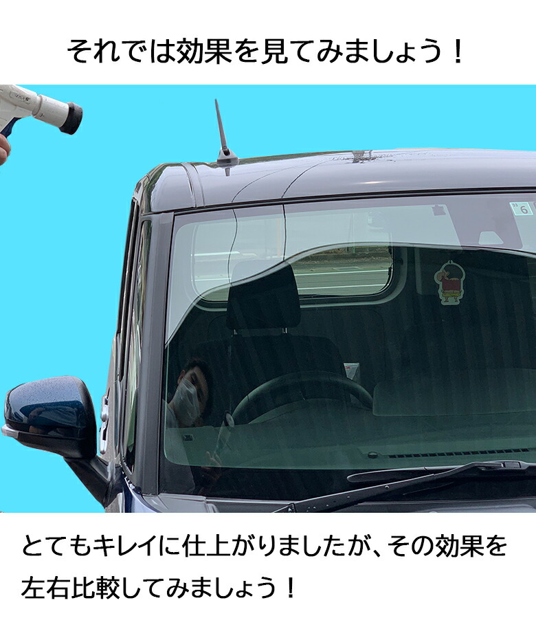 ガラスコート エントリーでポイント最大35倍 クリンビュー ｃ011 窓ガラス ハイブリッドストロング ガラスコート ガラスコート フロントガラスコーティング ガラスコーティング お得30個セット 撥水 撥水剤 ガラス 車用 窓ガラス 梅雨 イチネンケミカルズ