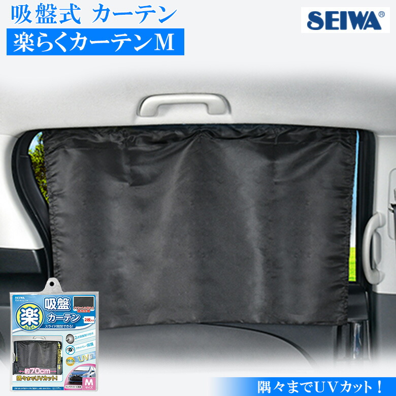 お歳暮・冬ギフト特集 - おとなの週末お取り寄せ倶楽部 楽天市場】【10日限定全品ポイント10倍！】Z87 Z86 楽らく 女性漫画