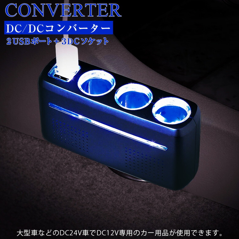 楽天市場】【3月1日限定！ほぼポイント7倍】KX-192 3連セパレート