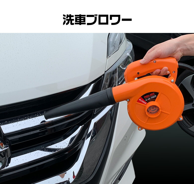 商品行きとどく御次レビューを書いて進呈 ランダムサンダー 不次遣道ブロワー ひきのばすつり紐プレゼント 洗ホイール ポリッシャー 車 バフ フィニッシュ 蝋 車 磨き の ポリッシャー 列車 スポンジ キズ消し バフ 手当て ワックスがけ Oceanblueflorida Com