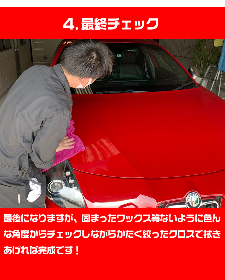 商品行きとどく御次レビューを書いて進呈 ランダムサンダー 不次遣道ブロワー ひきのばすつり紐プレゼント 洗ホイール ポリッシャー 車 バフ フィニッシュ 蝋 車 磨き の ポリッシャー 列車 スポンジ キズ消し バフ 手当て ワックスがけ Oceanblueflorida Com