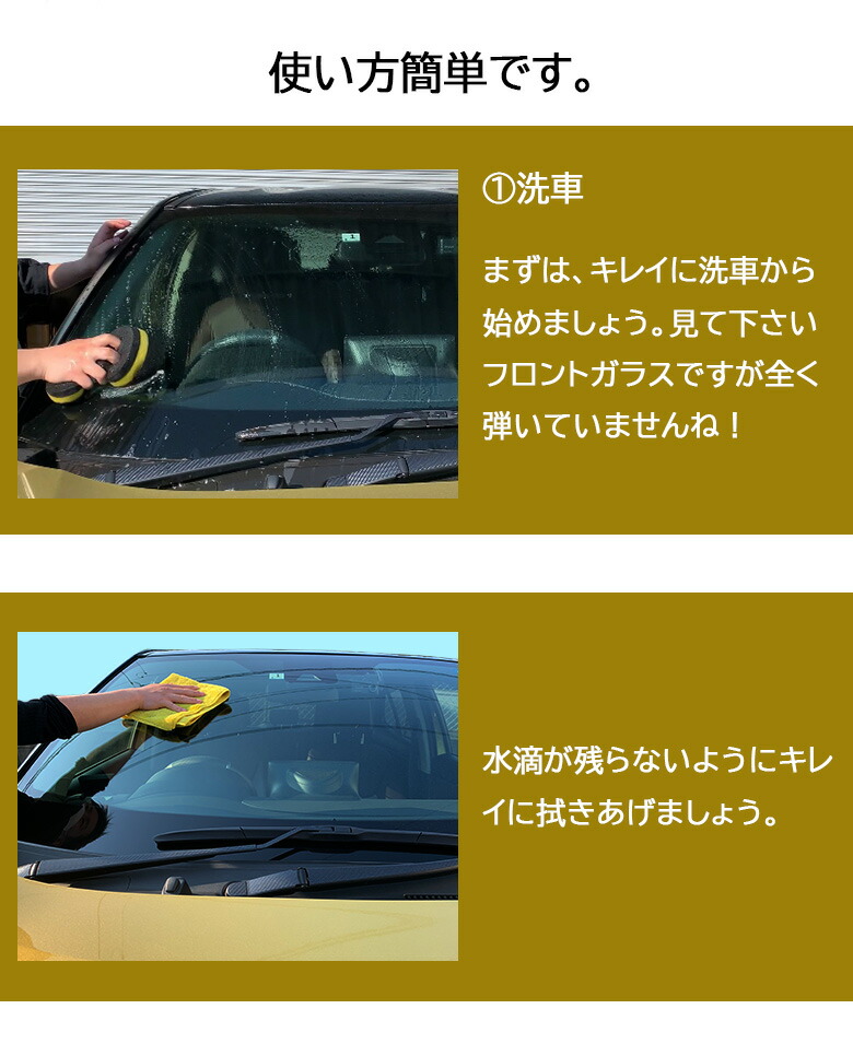 7 10限定ポイント最大33倍 抽選で1等最大100 ポイントバック ガラスコート 57 以上節約 Gコート ウルトラハイブリッドドロップ 3個セット コーティング剤 ガラス撥水コート剤 車 イチネンケミカルズ ガラスコーティング クリンビュー